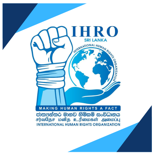 IHRO Logo